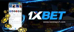 1xbet Philippines